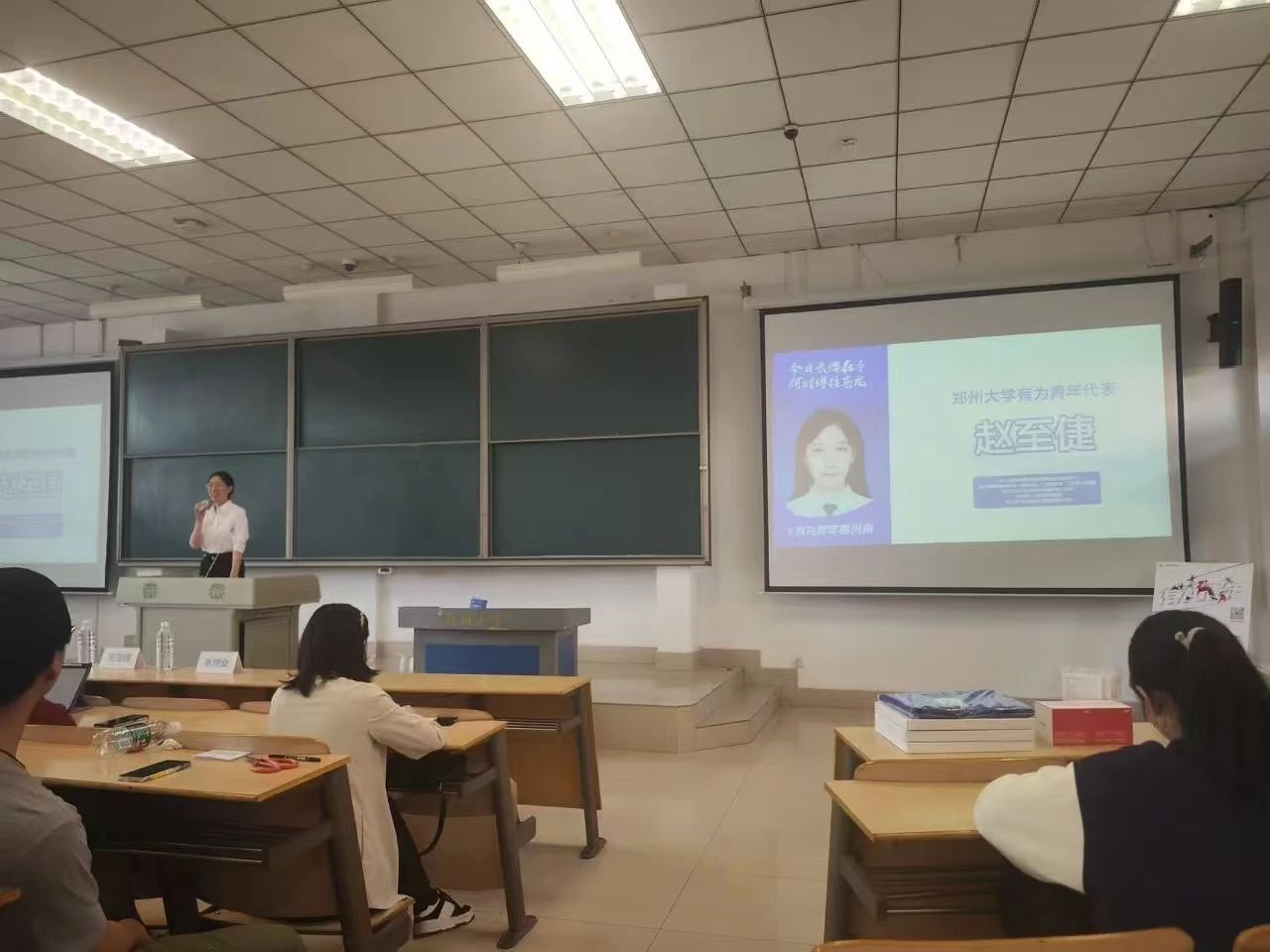 微信图片_2025-04-16_085353_905.jpg