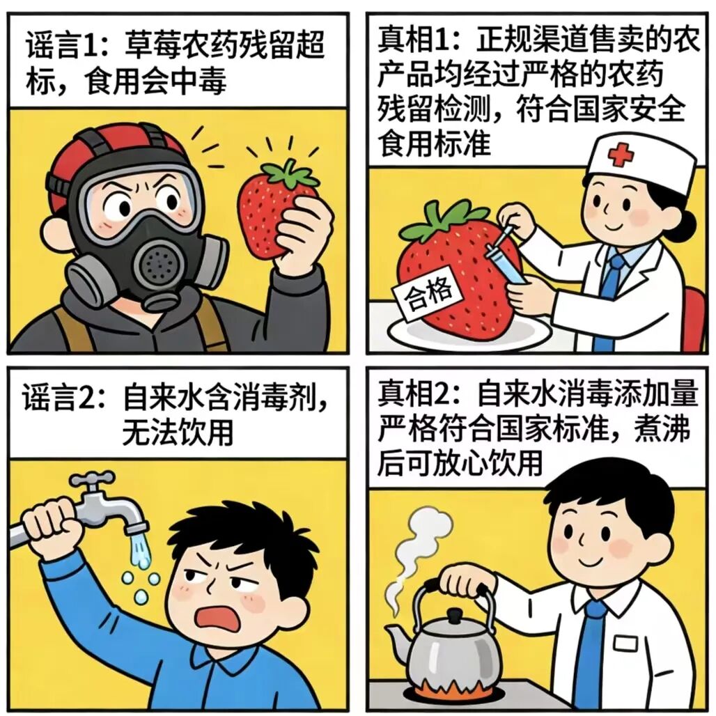 微信图片_2026-04-13_173258_778.jpg
