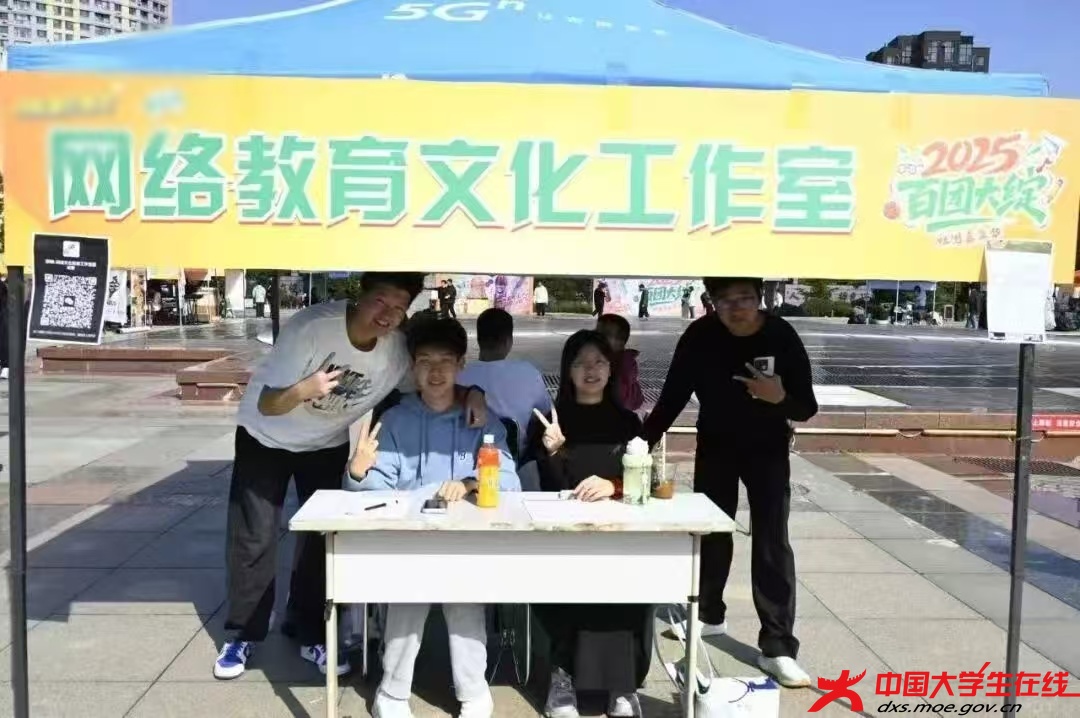 微信图片_20251019213132_936_38.jpg 微信图片_20251019213132_936_38.jpg