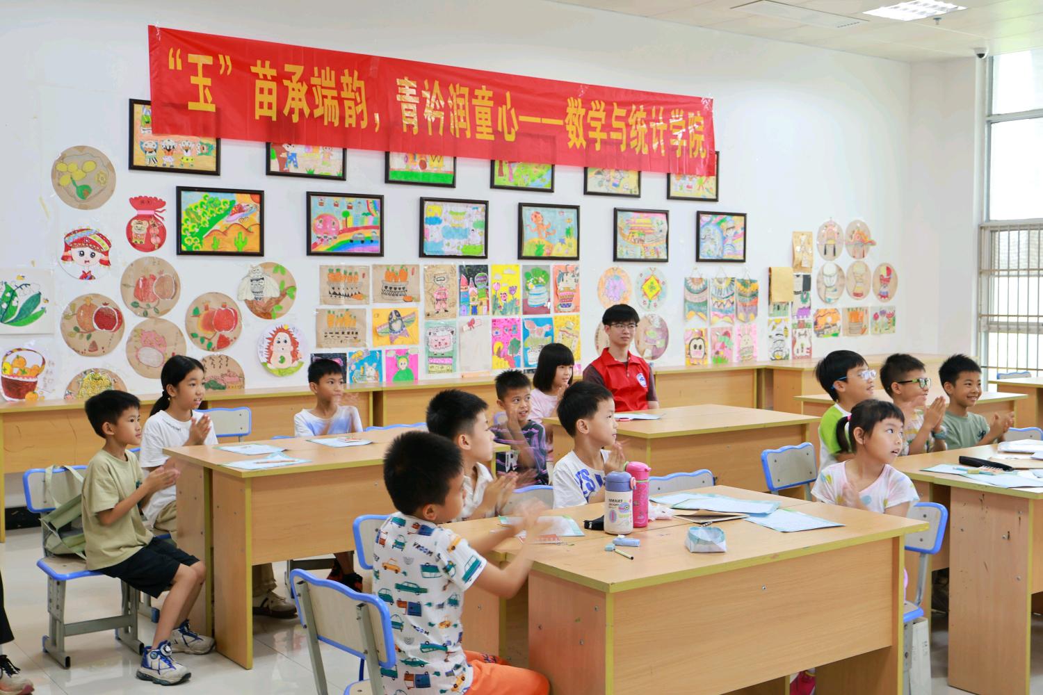图片7.jpg 图片7.jpg