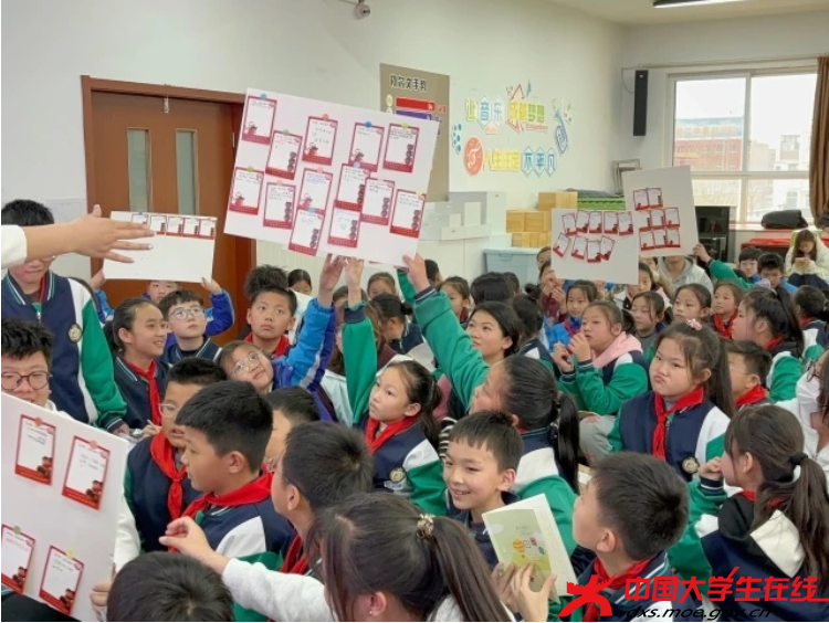 联想截图_20250410102230.png 联想截图_20250410102230.png