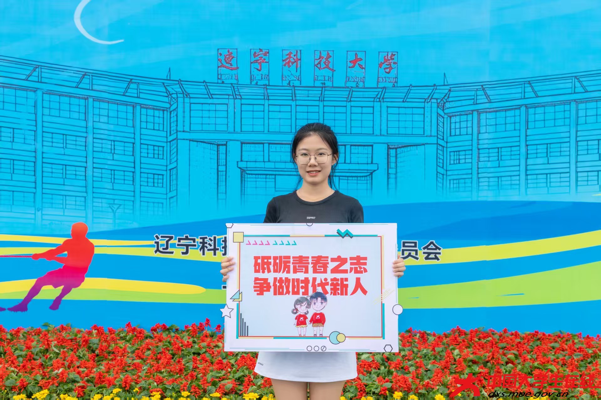 微信图片_20260525213701_460_2.jpg