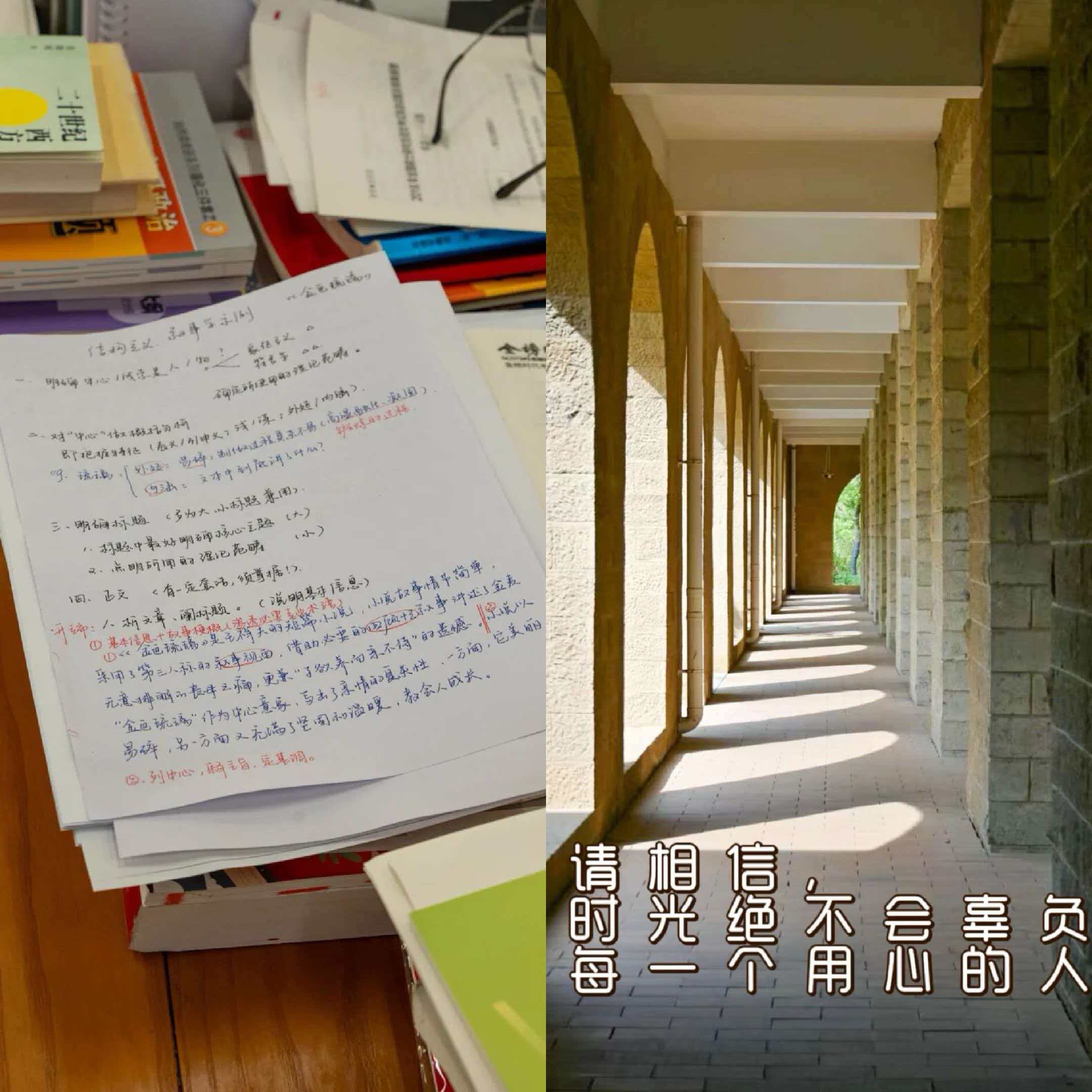 微信图片_20260514195526_9058_2.jpg