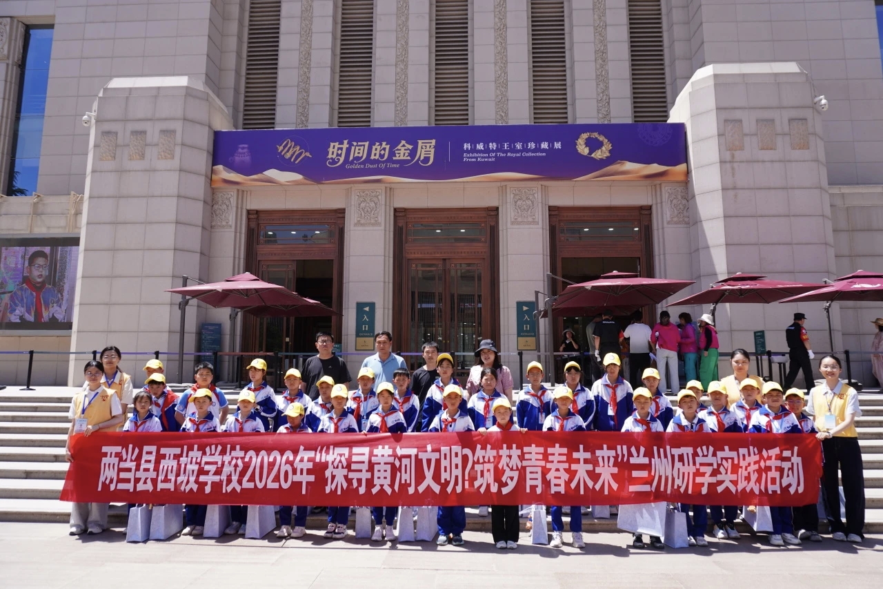 微信图片_20260703222403_476_43.jpg 微信图片_20260703222403_476_43.jpg