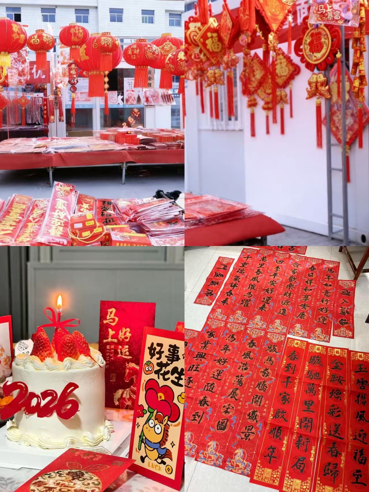 微信图片_20260223170654_176_2.jpg