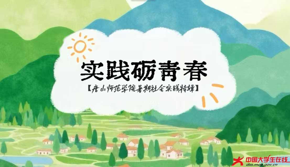微信图片_20250812145335.jpg 微信图片_20250812145335.jpg