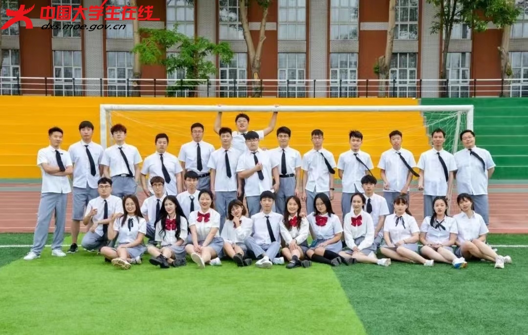 微信图片_20230620150524.jpg 微信图片_20230620150524.jpg