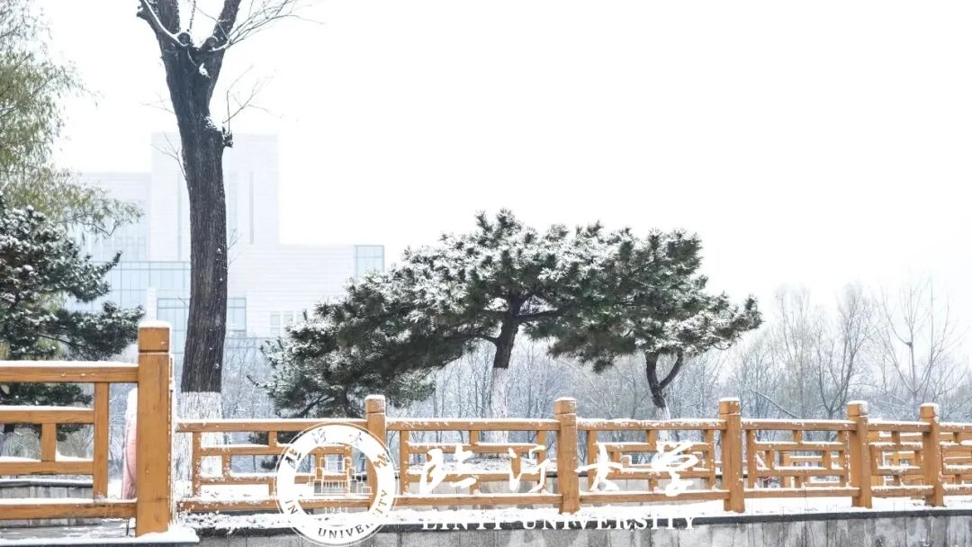微信图片_2025-12-25_173801_696.jpg 微信图片_2025-12-25_173801_696.jpg