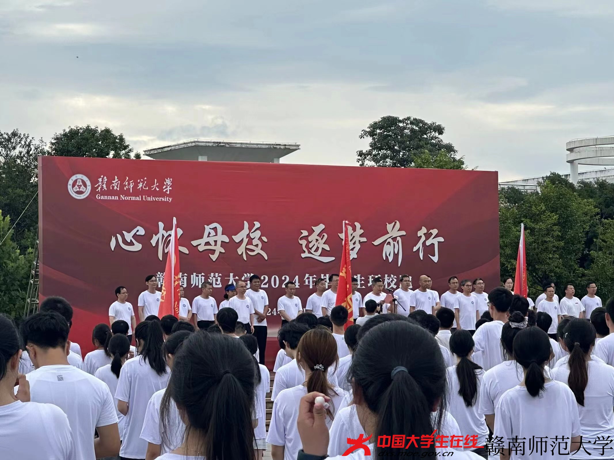微信图片_20240713141746.jpg