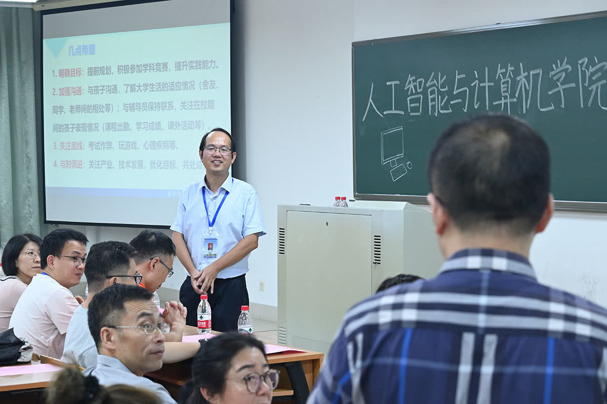 ok20260826迎新摄影by曾言尘-(71).jpg ok20260826迎新摄影by曾言尘-(71).jpg
