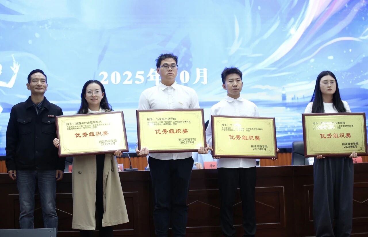 微信图片_20251021115432_54_2.jpg 微信图片_20251021115432_54_2.jpg