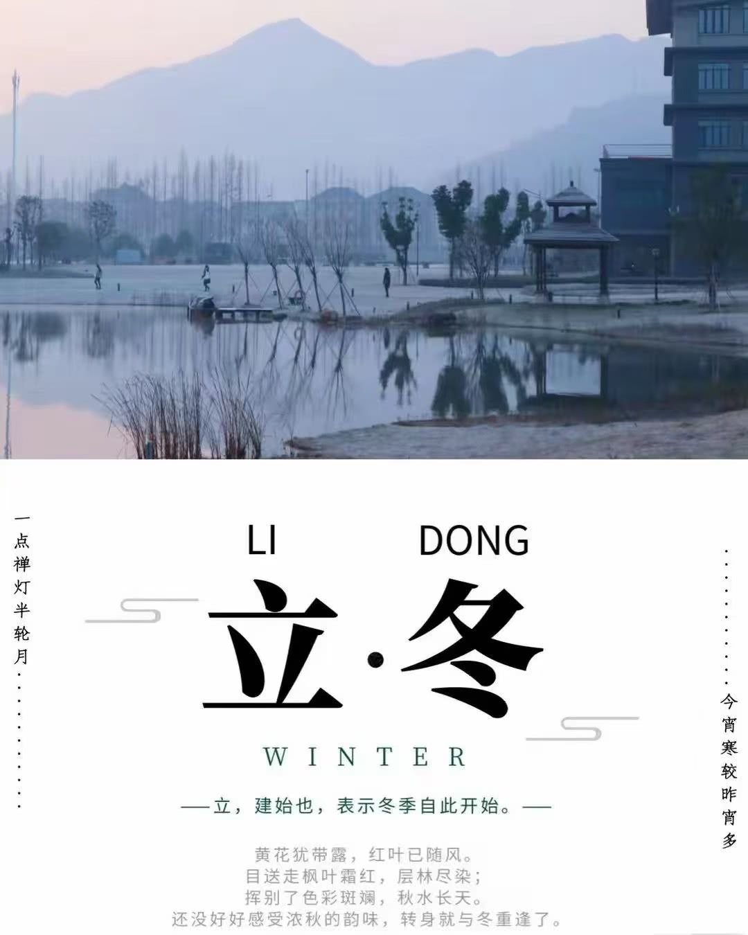 微信图片_20250202185416.jpg 微信图片_20250202185416.jpg