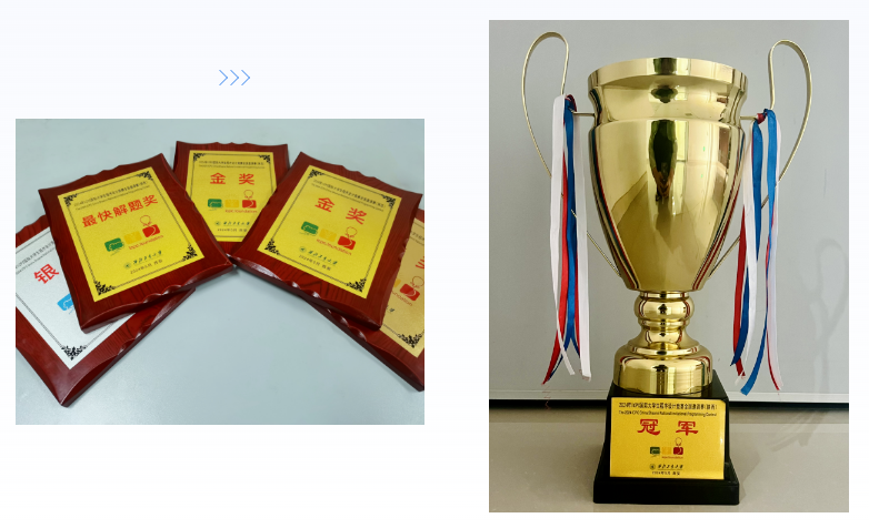 屏幕截图 2024-06-13 083506.png