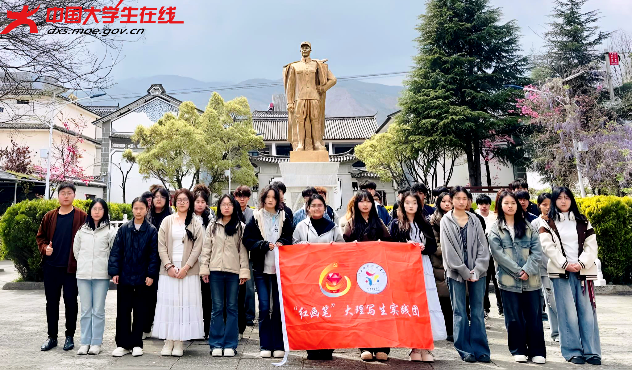 清明3.png 清明3.png