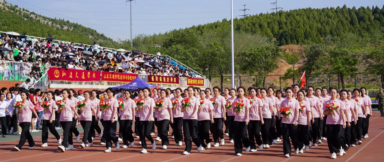 女子鲜花队