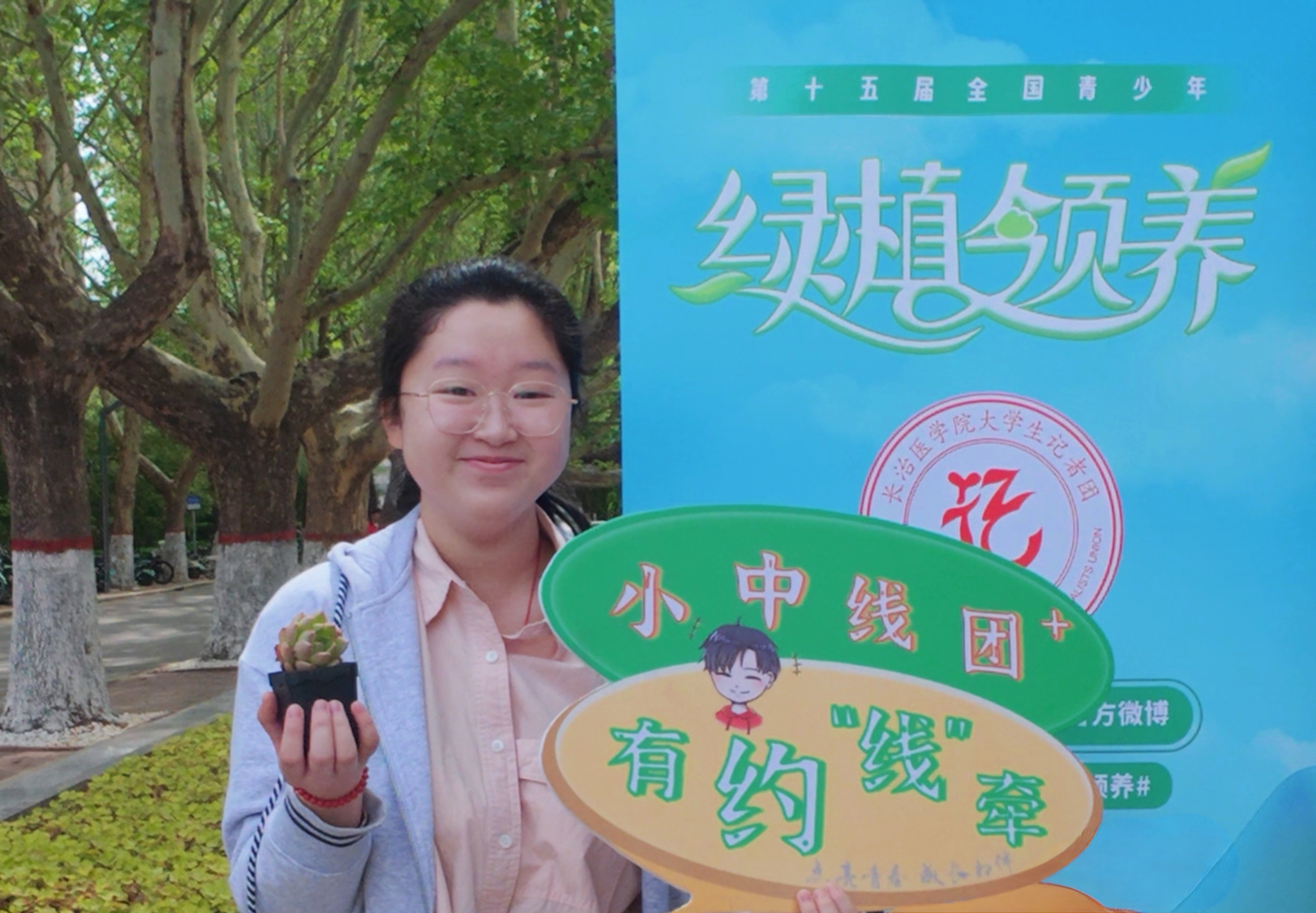 現(xiàn)場照片（八）