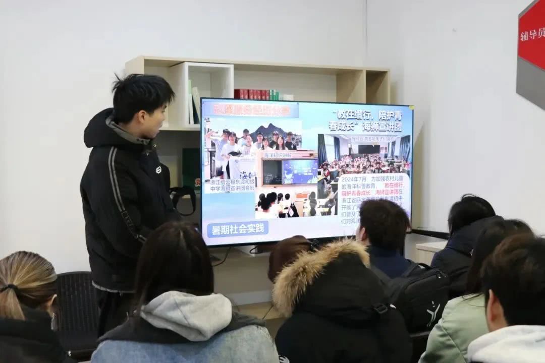微信图片_20250313123310.jpg 微信图片_20250313123310.jpg