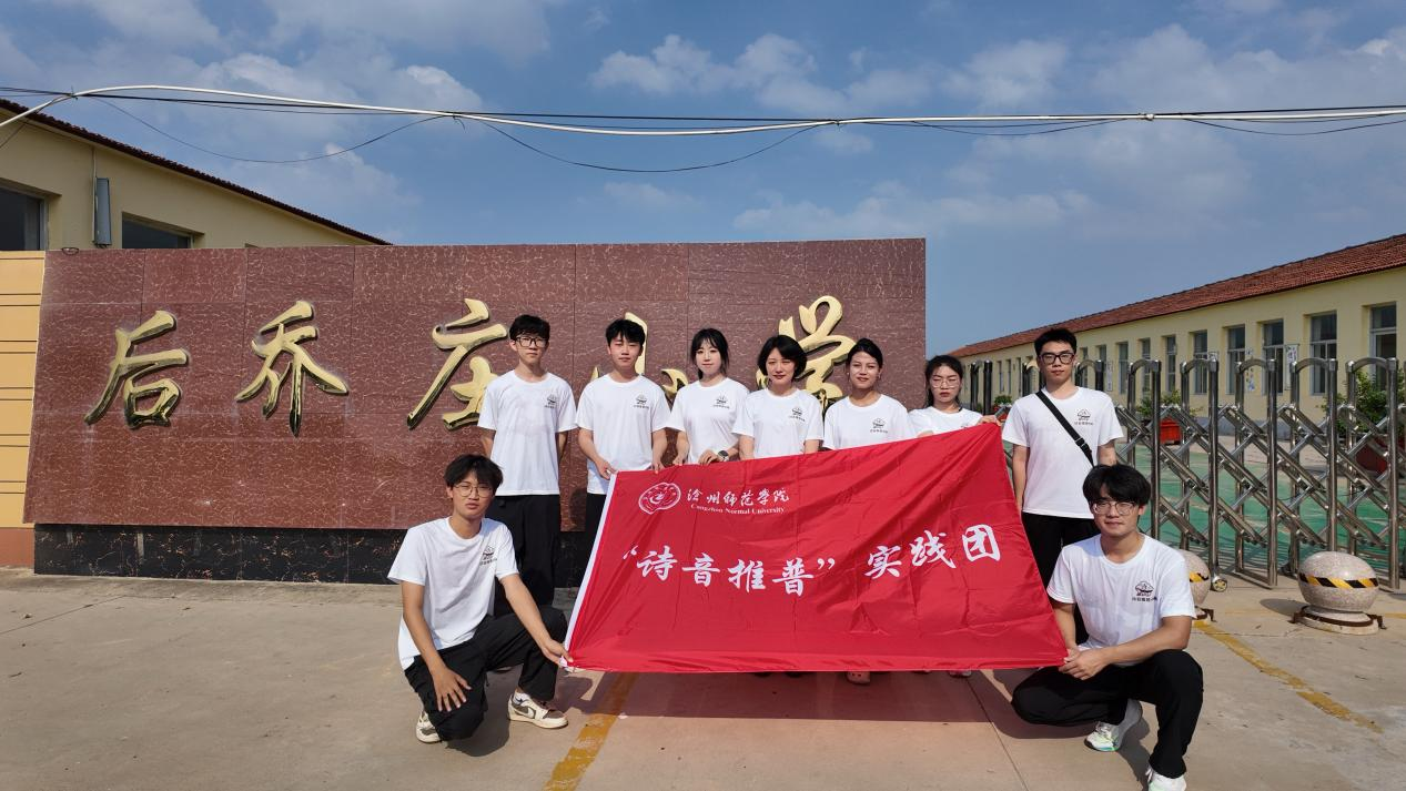 微信图片_20250815200938.png 微信图片_20250815200938.png