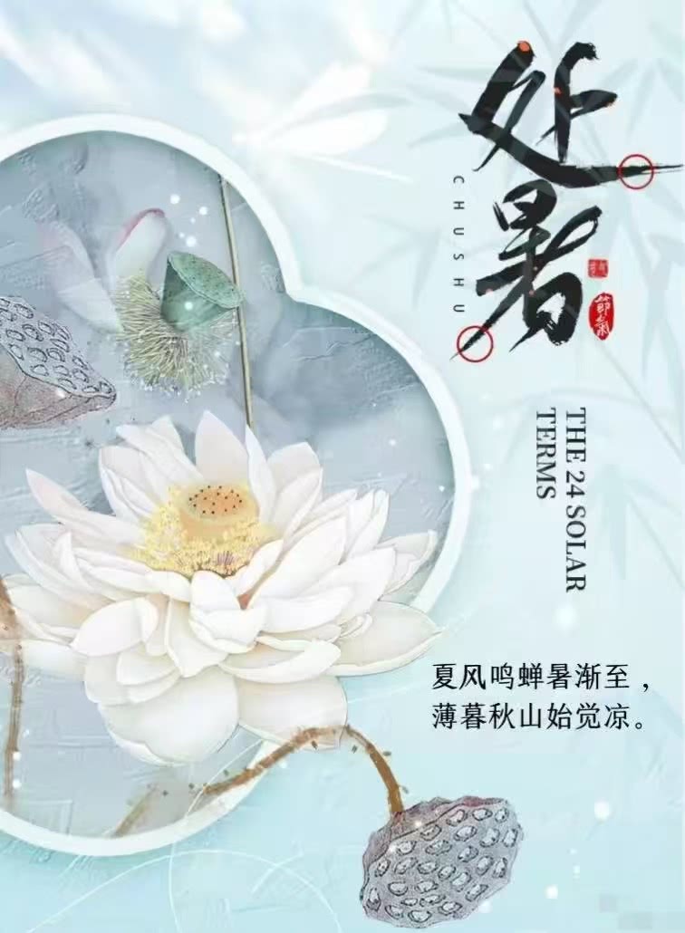微信图片_20250202185659.jpg 微信图片_20250202185659.jpg