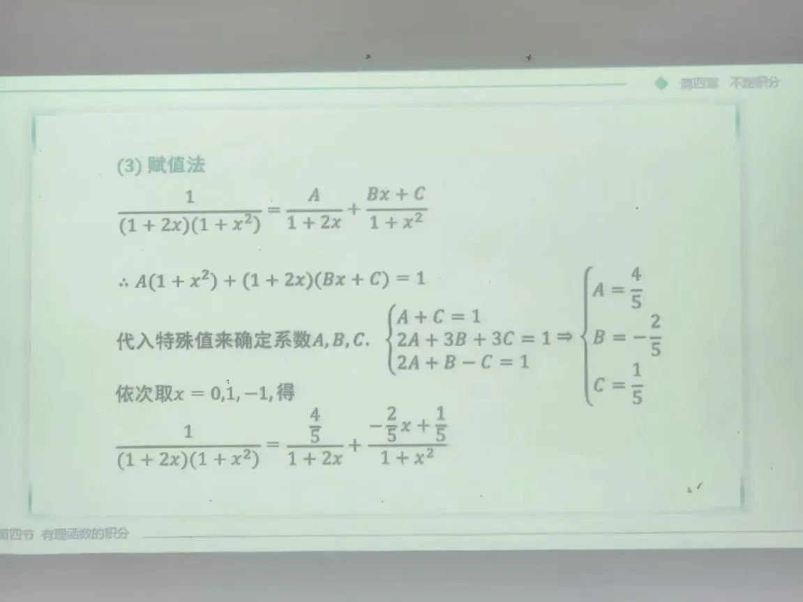 微信图片_20241218103130.jpg 微信图片_20241218103130.jpg