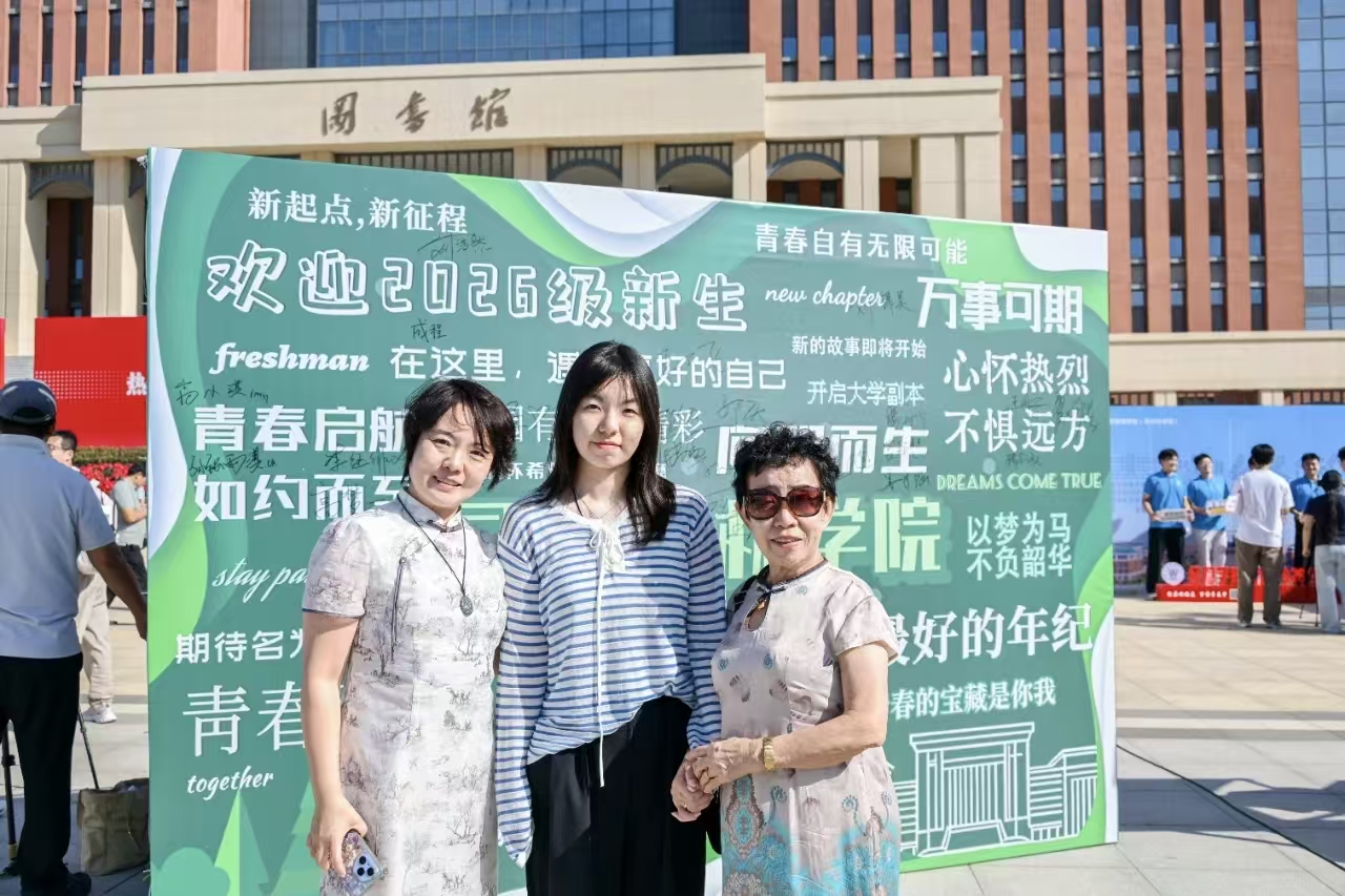 微信图片_20260908214654_3548_1.jpg