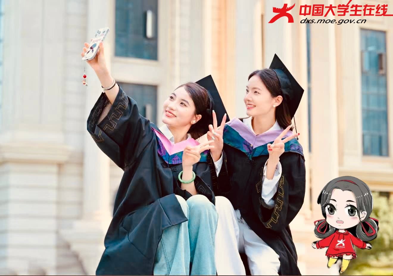 同学们自拍毕业照 来源：崔俞