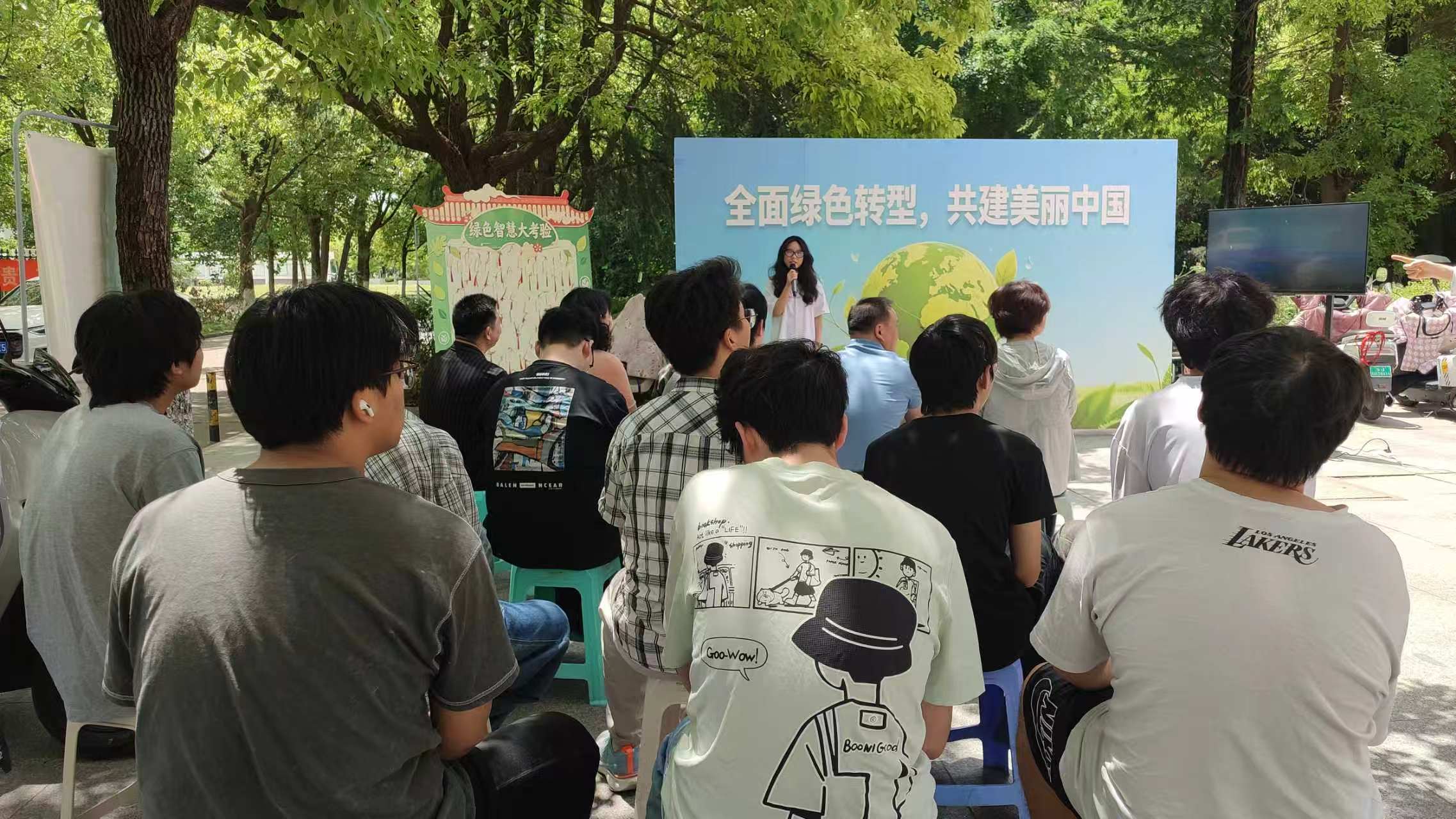 微信图片_2026-06-08_214309_761.jpg 微信图片_2026-06-08_214309_761.jpg