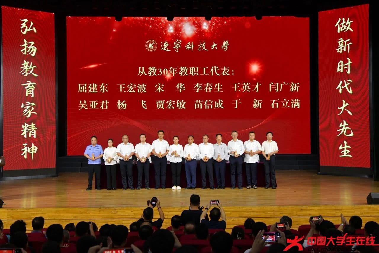 微信图片_20240910165908.jpg 微信图片_20240910165908.jpg