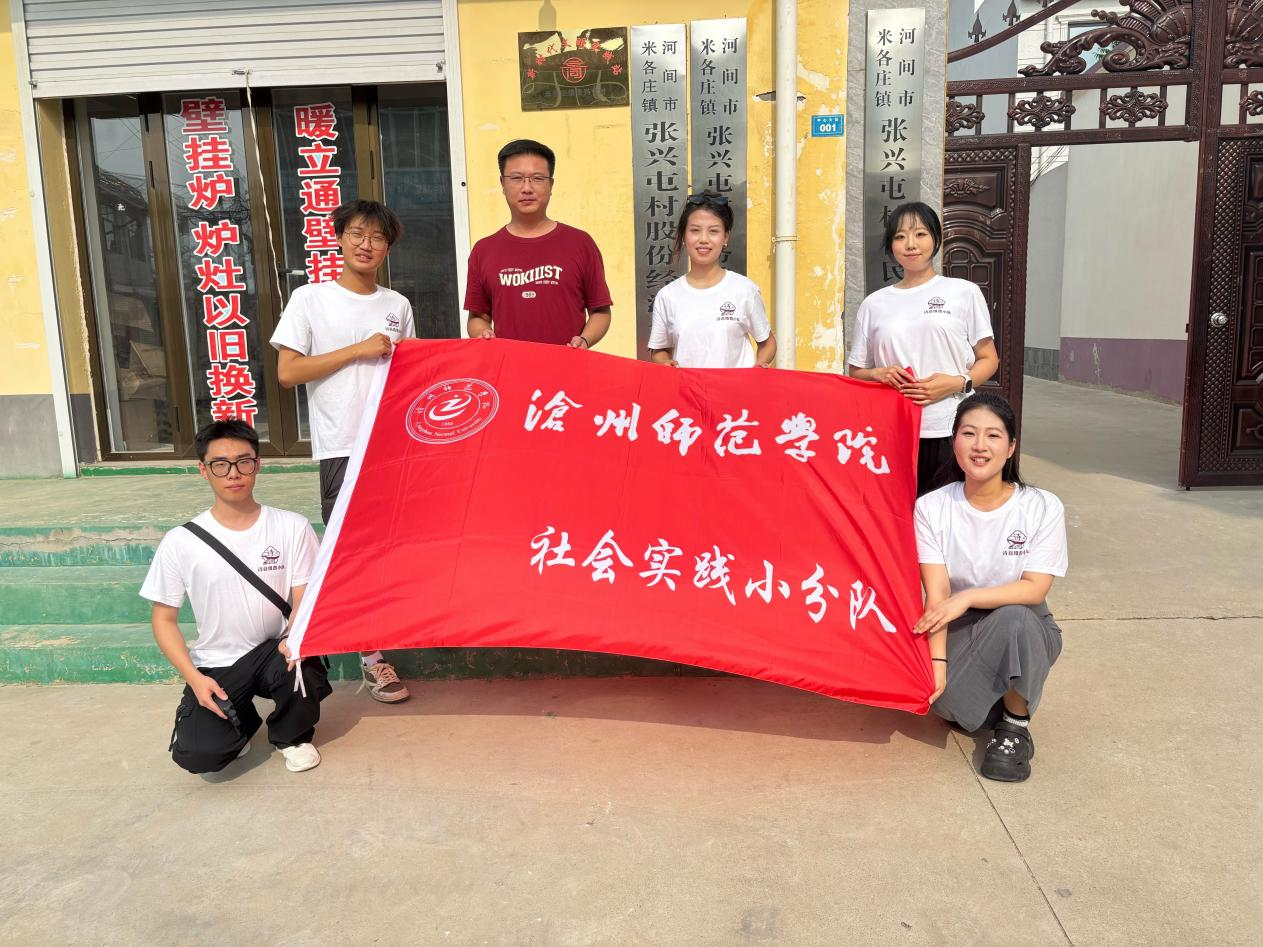 微信图片_20250815201025.png 微信图片_20250815201025.png
