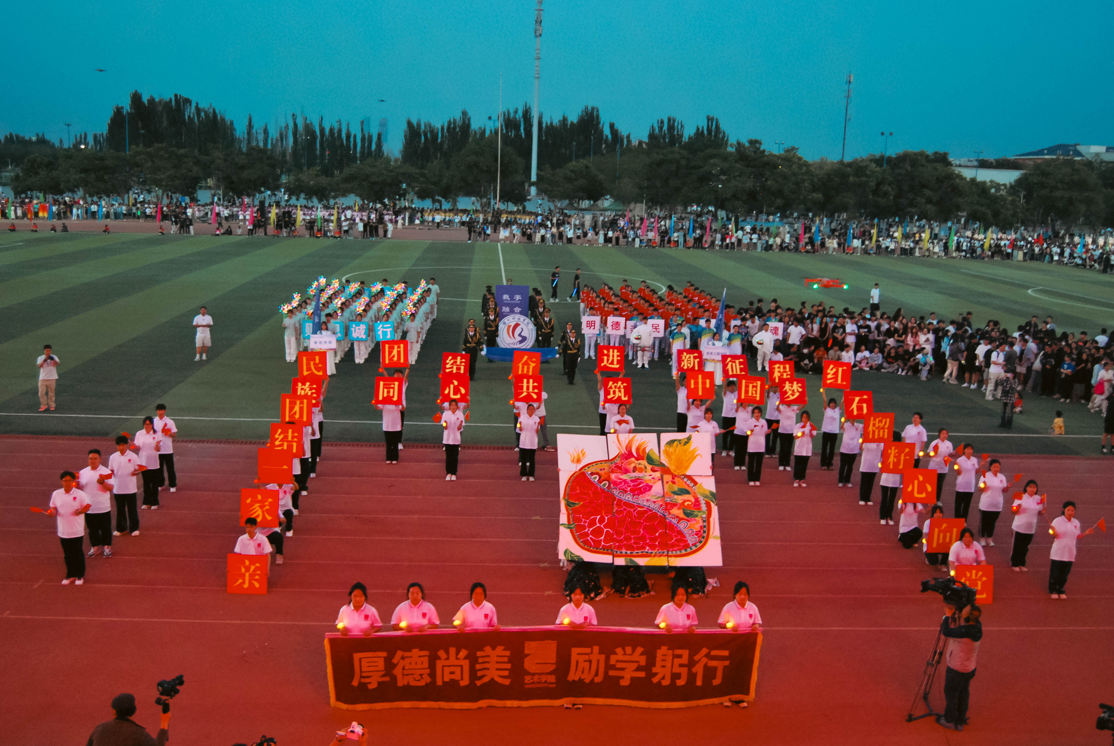 DSC_0249.jpg DSC_0249.jpg