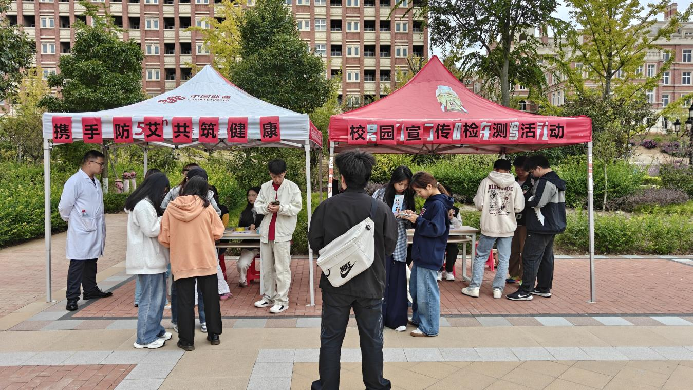 图片2.png 图片2.png