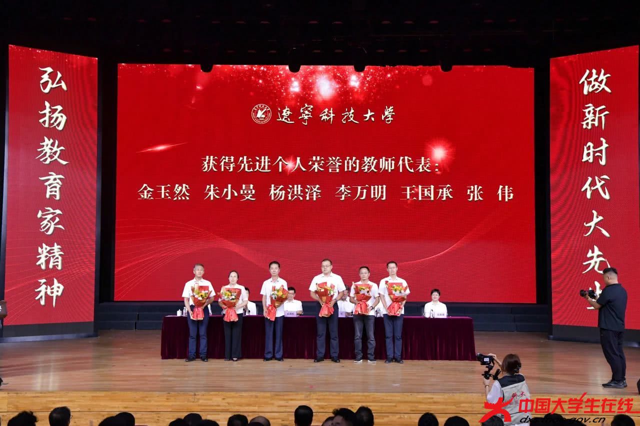 微信图片_20240910165854.jpg 微信图片_20240910165854.jpg