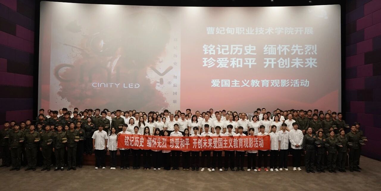 微信图片_2025-09-27_083903_688.jpg 微信图片_2025-09-27_083903_688.jpg