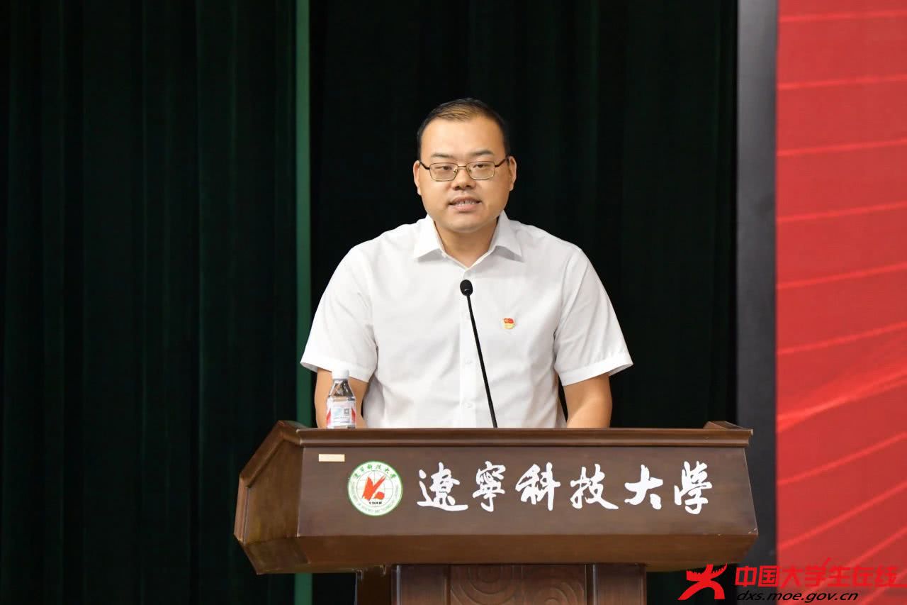 微信图片_20240910165834.jpg 微信图片_20240910165834.jpg