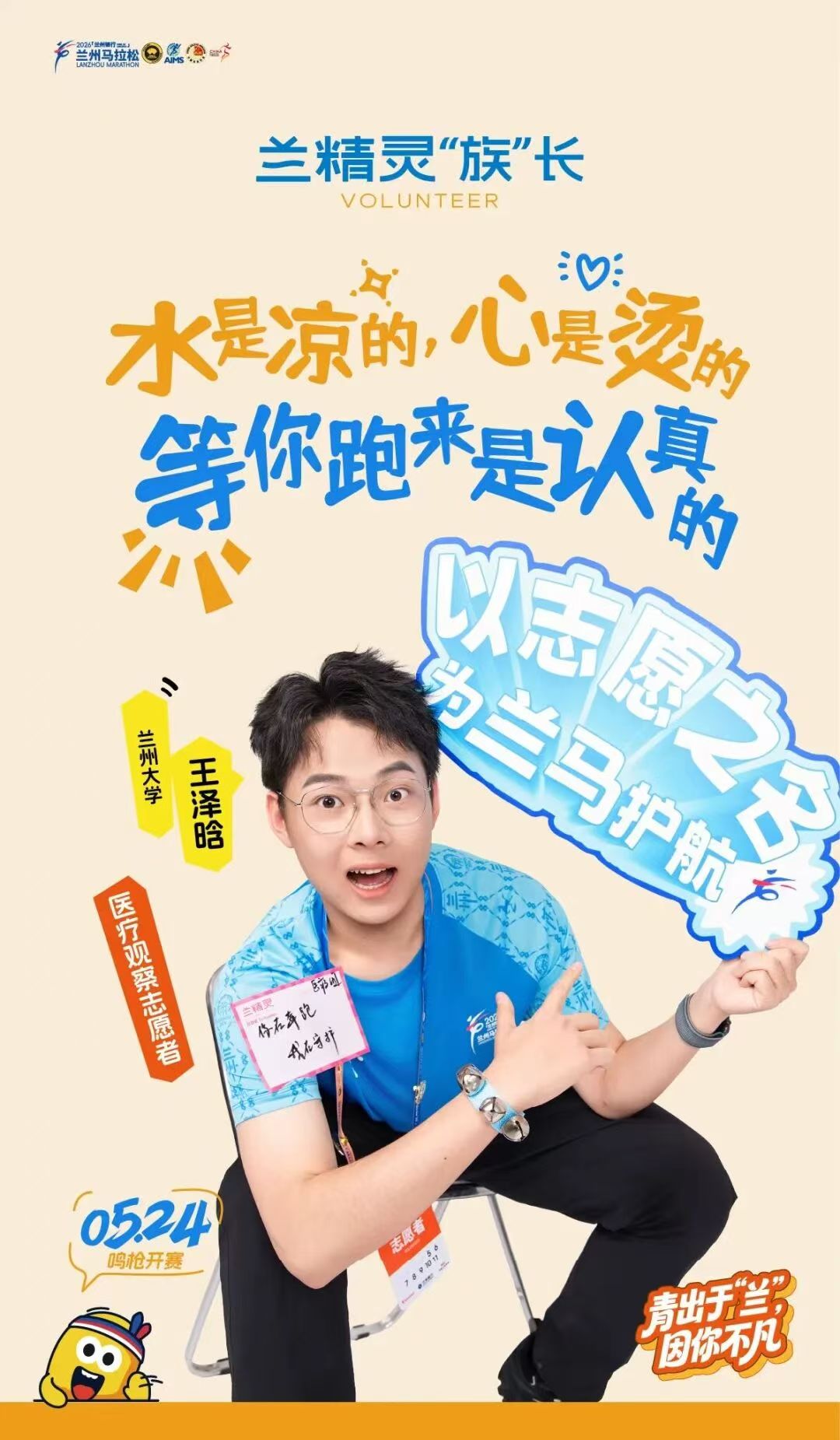 微信图片_2<span class=