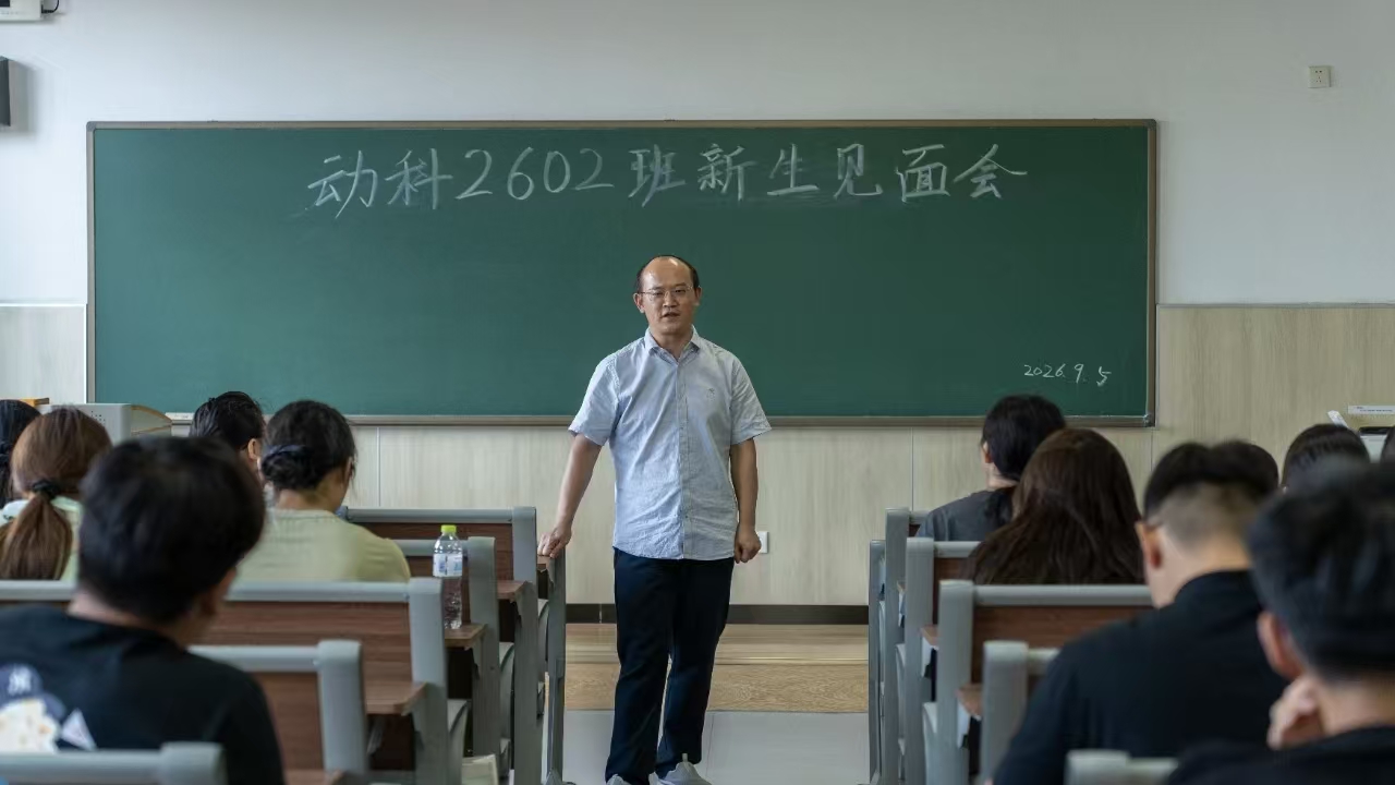 微信图片_20260908214759_3589_1.jpg