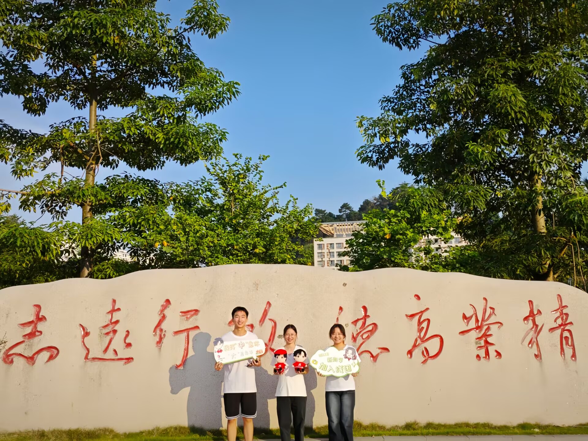 b57515e20f0103f7a320d0c220286a7b.jpg