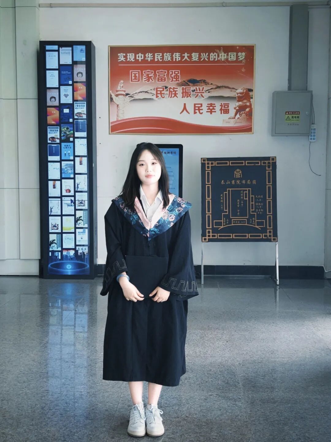 微信图片_2025-11-02_094818_832.jpg 微信图片_2025-11-02_094818_832.jpg