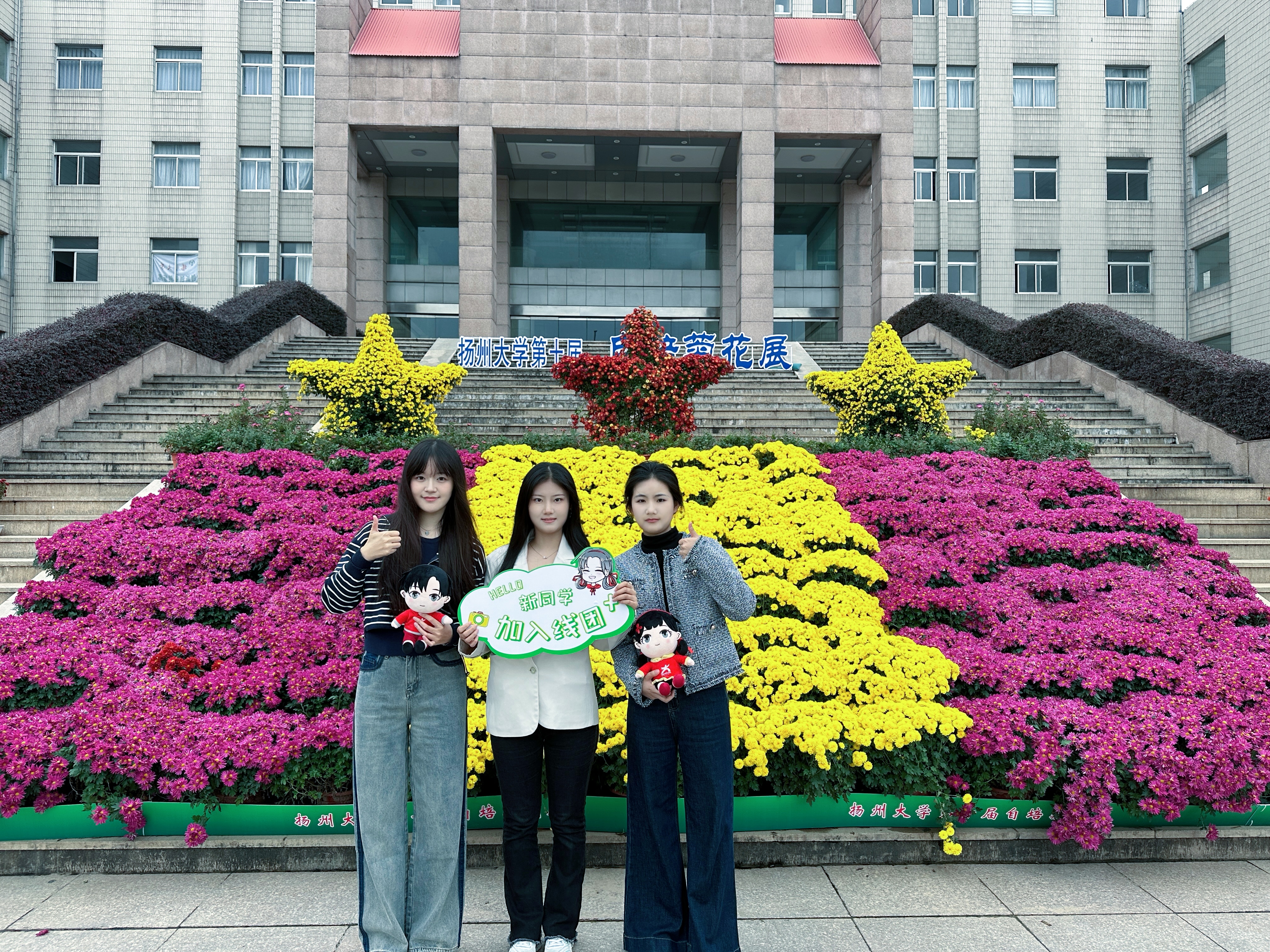 微信图片_20241120155905.jpg 微信图片_20241120155905.jpg