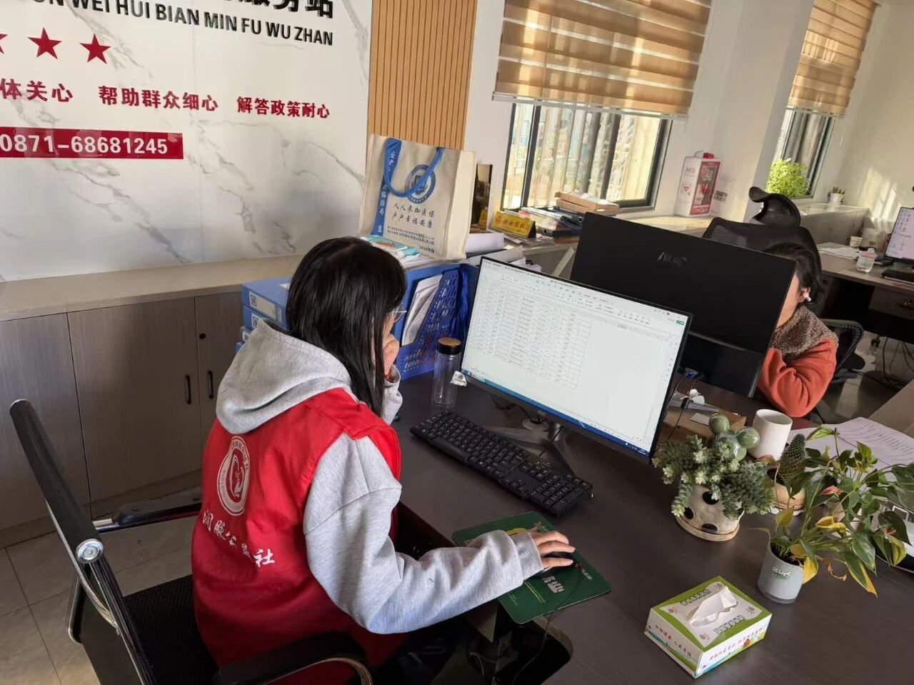 微信图片_2026-02-07_193247_191.jpg 微信图片_2026-02-07_193247_191.jpg