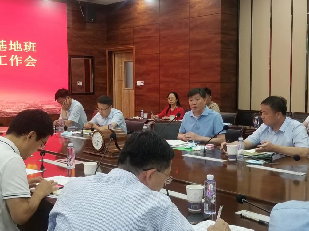 微信图片_20220816160901.jpg