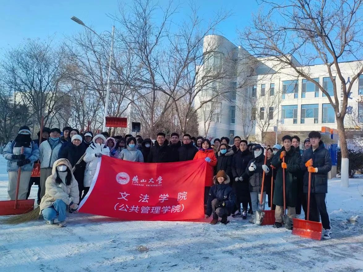 微信图片_20231220100917.jpg