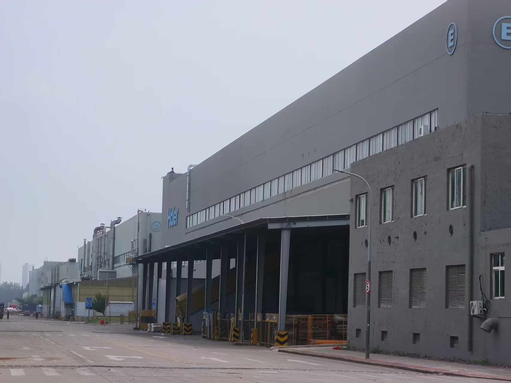 海尔工业物品储<span class=