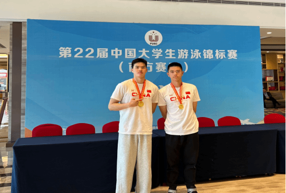 夺金学子合影( 图片来源:浙江树人学院校园网).png 夺金学子合影( 图片来源:浙江树人学院校园网).png