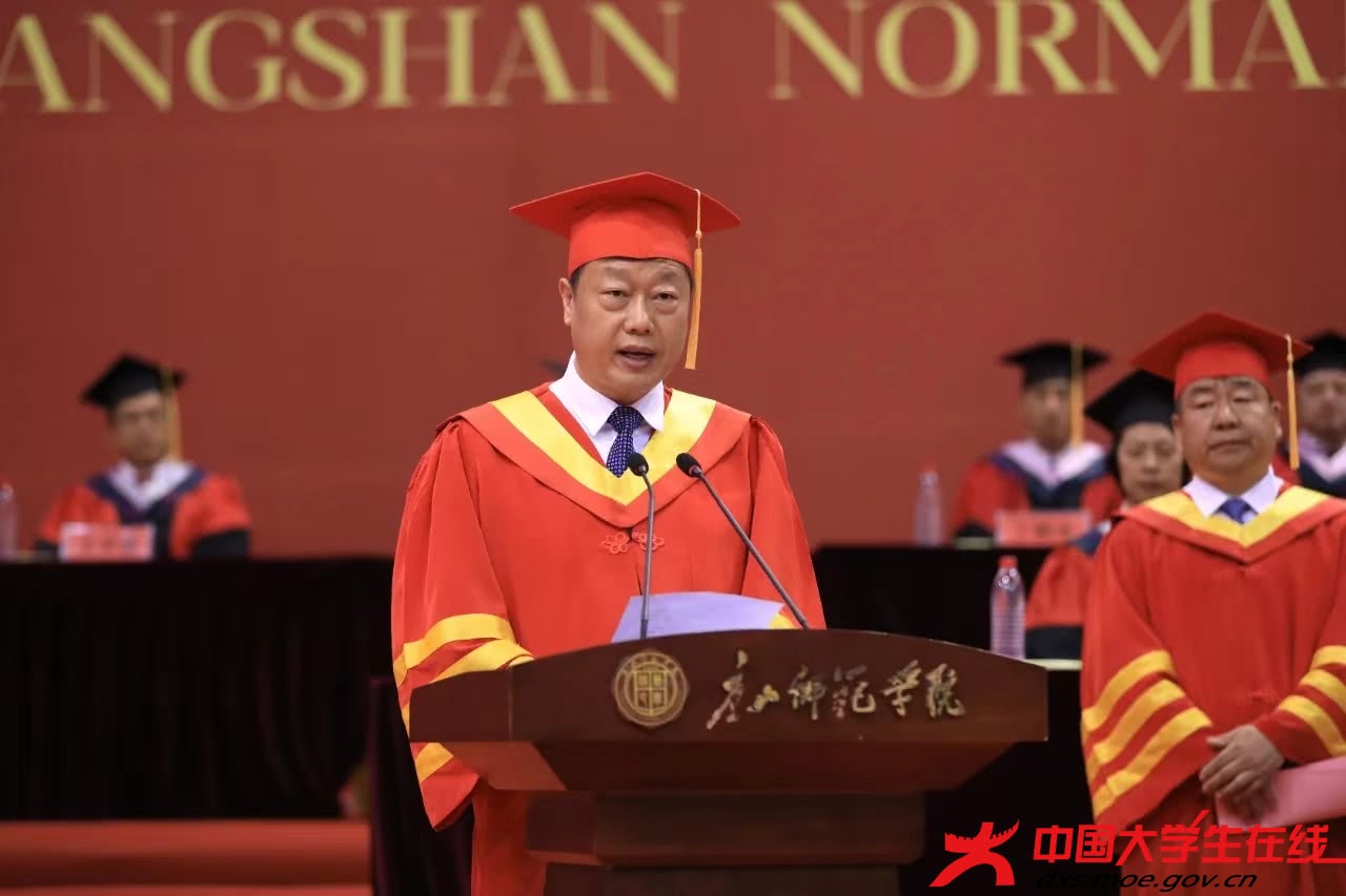 微信图片_20240616233405.jpg 微信图片_20240616233405.jpg