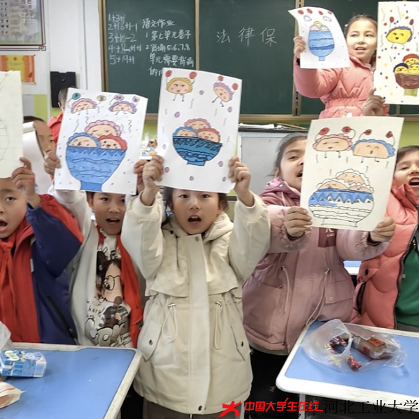 微信图片_2025-08-04_190439_422.png 微信图片_2025-08-04_190439_422.png