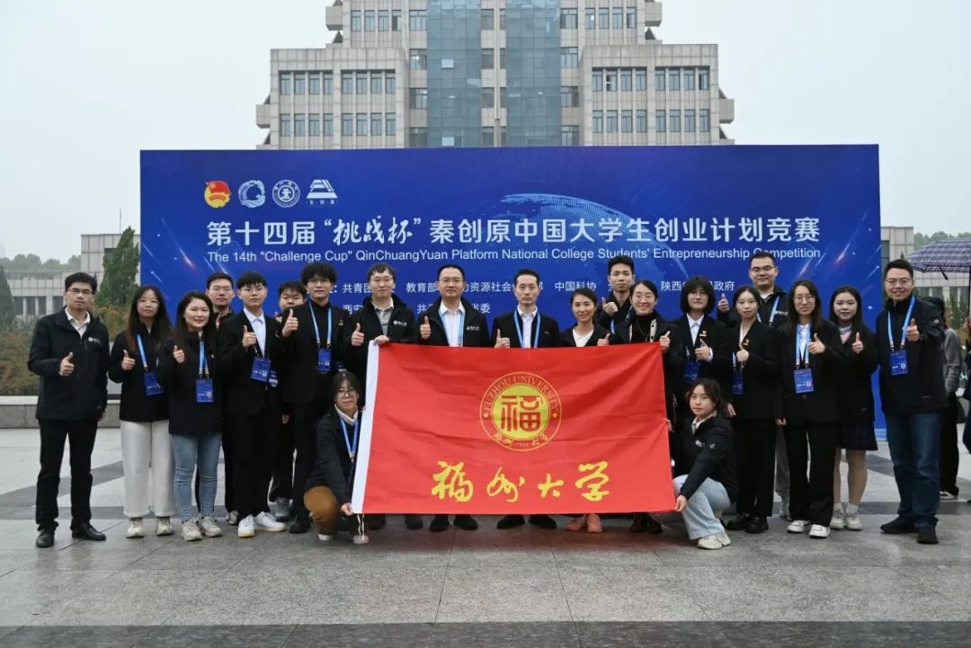 微信图片_20250607203612.jpg 微信图片_20250607203612.jpg