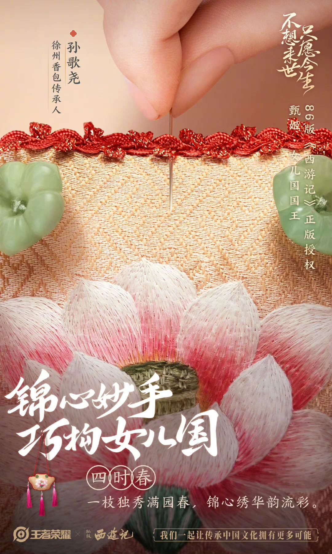 微信图片_20260527123655_253_1.png