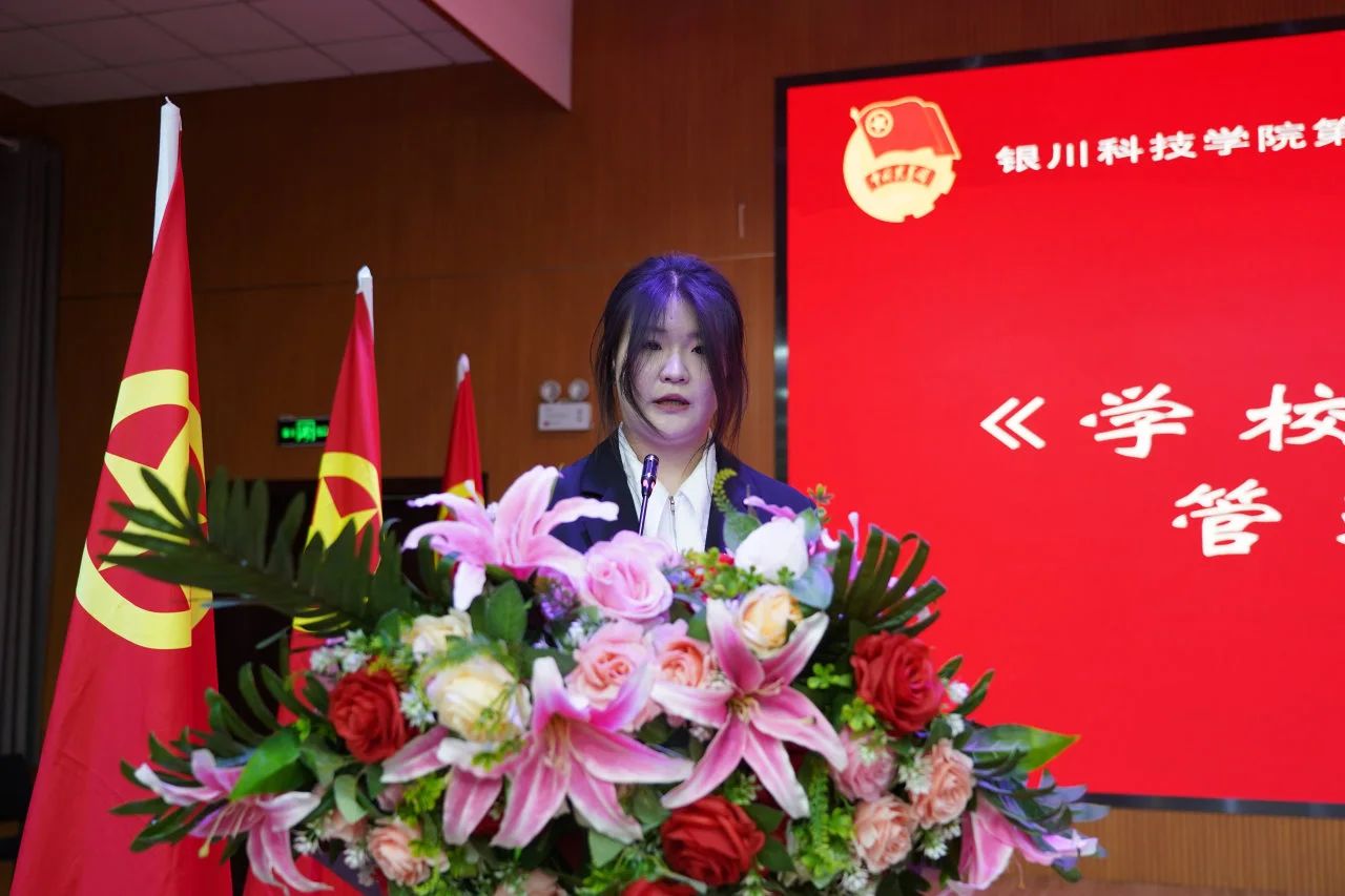 微信图片_20250418153838.jpg 微信图片_20250418153838.jpg