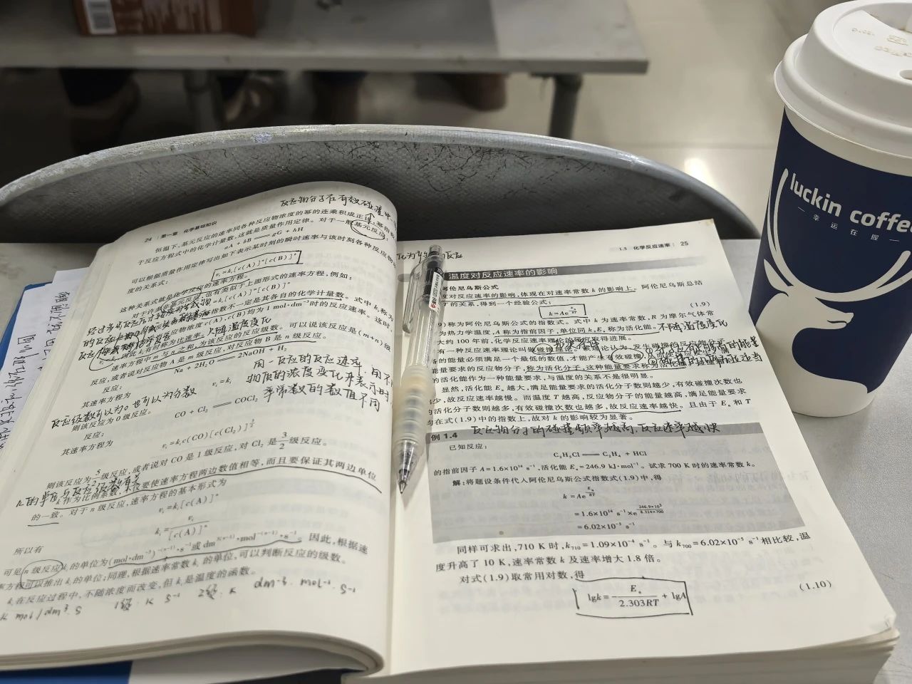 微信图片_20241217230207.jpg 微信图片_20241217230207.jpg